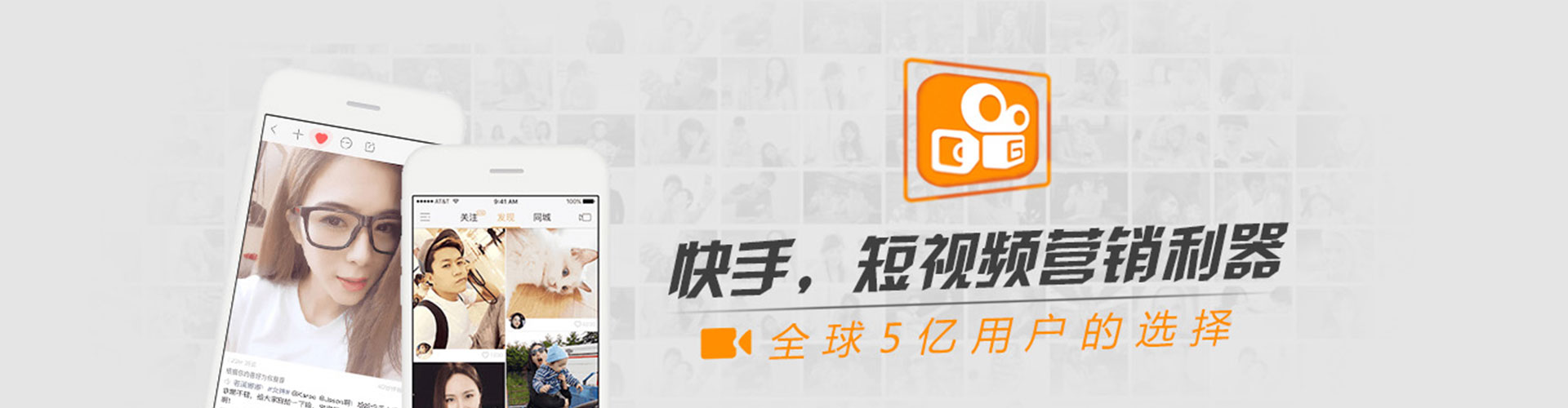呼中知乎信息流
